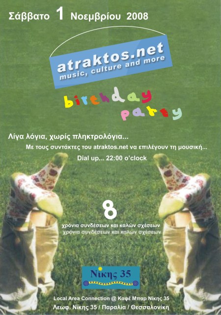 atraktos