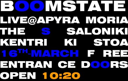 boomstate boomstate
