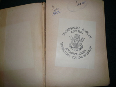 cia1.jpg