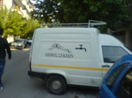 dsc00116