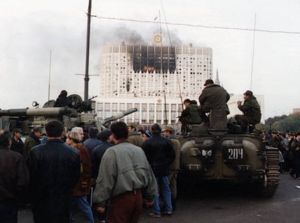 duma.jpg