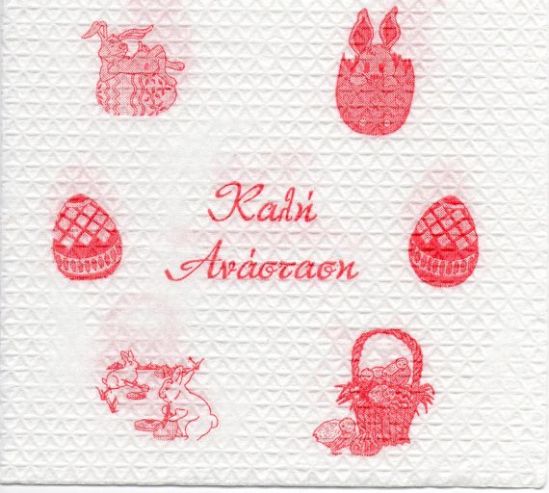 easter