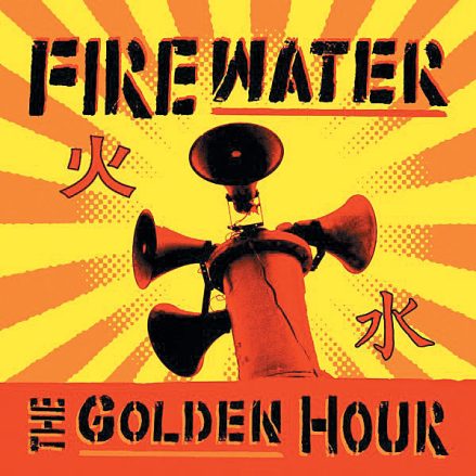 _firewater_rev _firewater_rev
