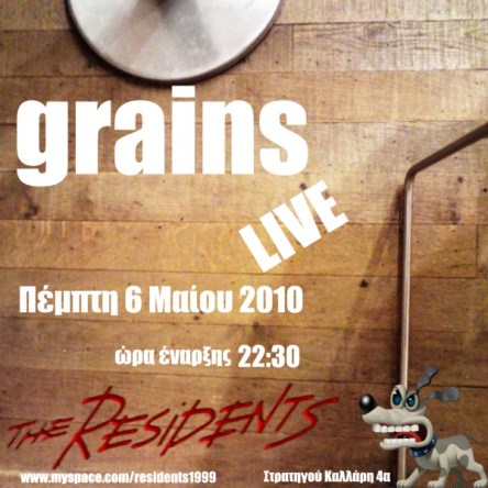 grains