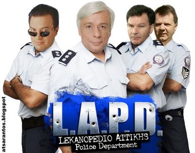 lapd1