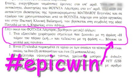 mpaok
