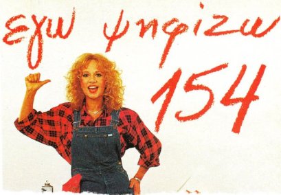 n735480047_3308935_2703 n735480047_3308935_2703