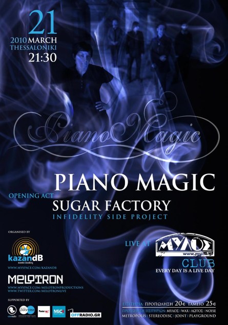 piano magic