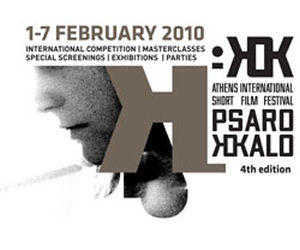 psarokokalo_4th
