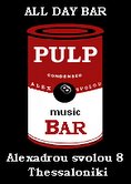pulp