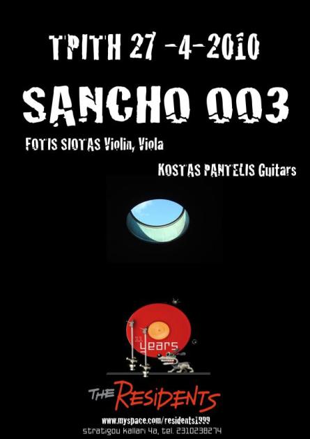 sancho 003