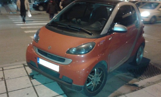 smart