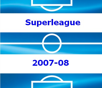 superleaguelogogreece_b.jpg