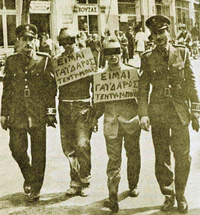 teddyboy.jpg