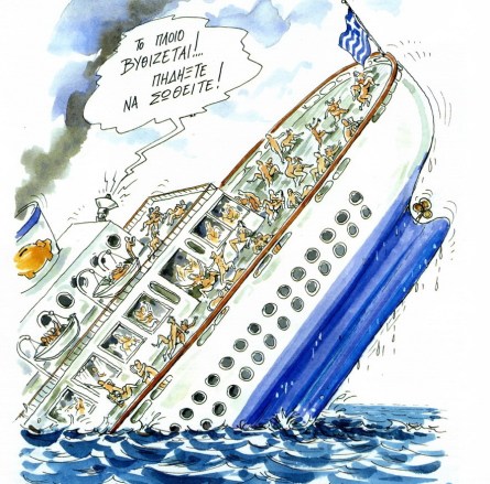titanic