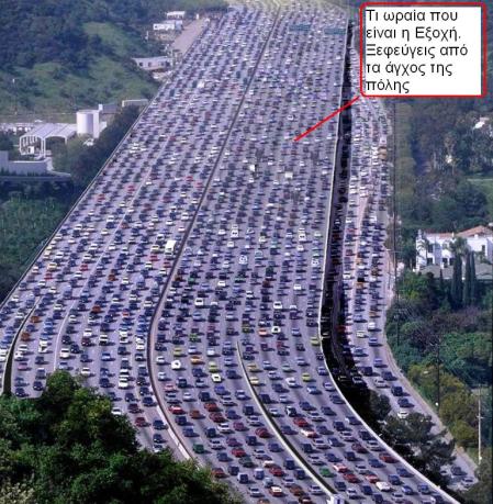 traffic2 traffic2
