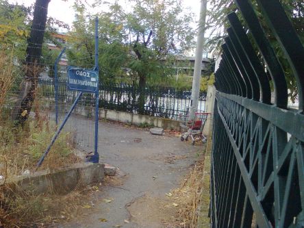 trianntafilidi str