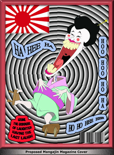 uzume-godess-of-laughter