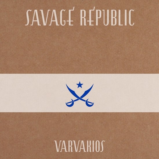 varvakios